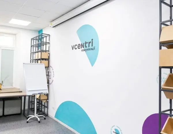 Безкоштовні лекції про київську історію та культуру: умови відвідування