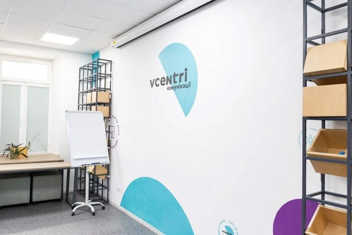 У Києві пройдуть безплатні лекції про історію та культуру столиці: як потрапити