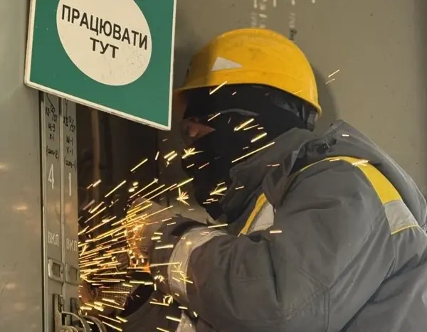 Київ: коли відновлять графік відключень електроенергії? Відповідь ДТЕК