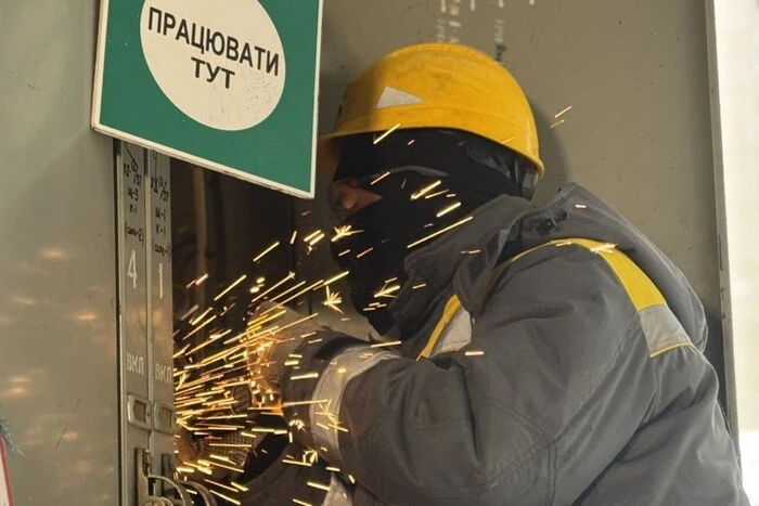 Коли у Києві запрацюють графіки відключень світла? Заява ДТЕК