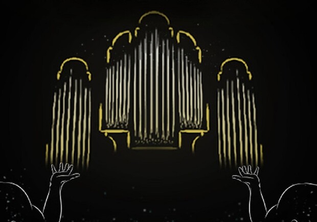 Орган під зорями &laquo;КінОрганум&raquo; - фото