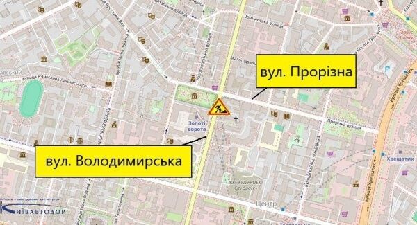 Водіїв попереджають про часткове перекриття вулиці Володимирської з 28 січня по 6 лютого.