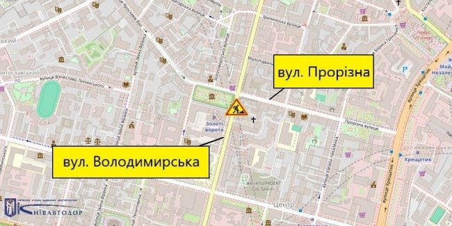 Водіїв попереджають про часткове перекриття вулиці Володимирської з 28 січня по 6…