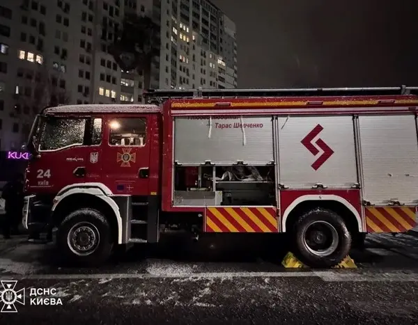 Куди націлювались росіяни під час нічного удару по Києву 9 січня: подробиці