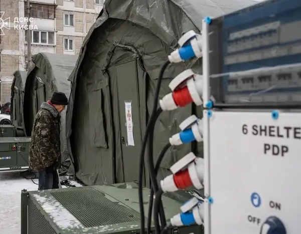 Припинення подачі гарячої води в Дарницькому районі: урядове рішення.
