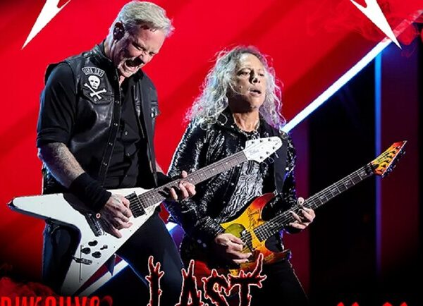 Metallica Tribute: Last Wander Band – Kyiv Shows, Vgorode.ua