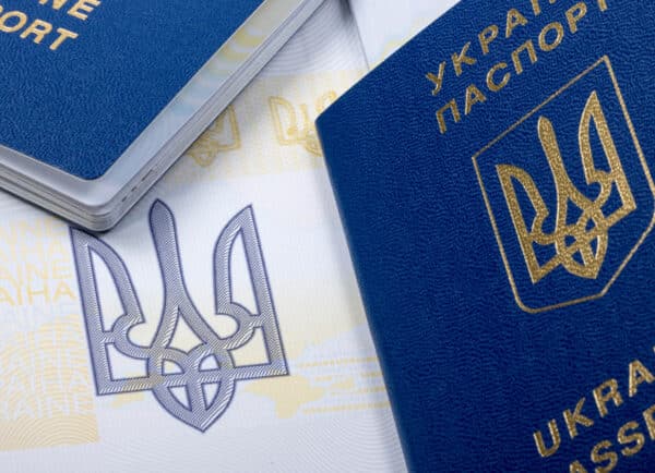 В Украине выросла стоимость паспортов: свежие расценки на ID-удостоверения и загранпаспорта – Киев Vgorode.ua