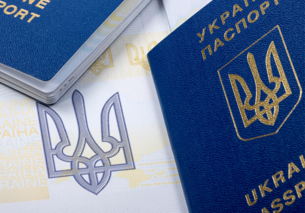 В Україні зросли ціни на паспорти: нові розцінки на ID-картки та для виїзду за кордон. 
