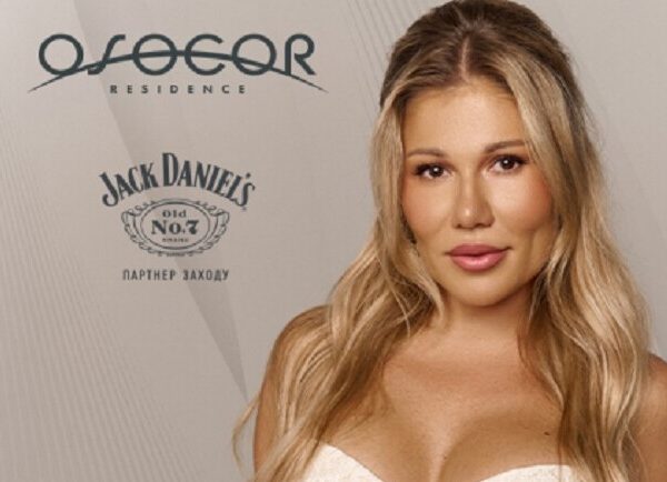 Алена Омаргалиева: Выступления, Киев, Vgorode.ua