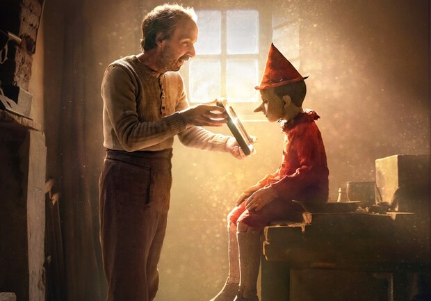 Піноккіо, або історія про те, як стати людиною - фото