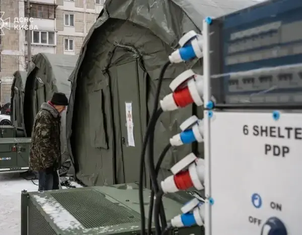 Київ: скільки осель залишились без опалення через енергокризу