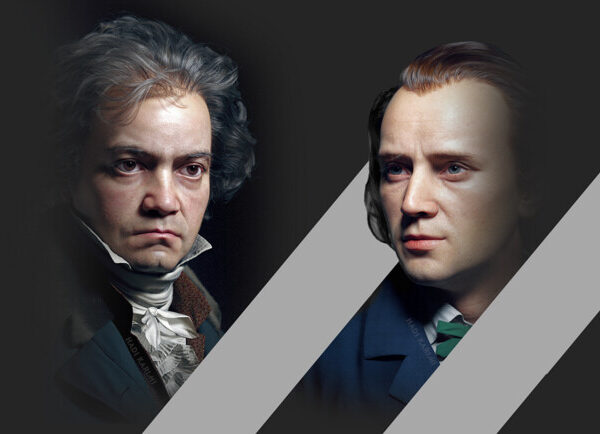 БЕТХОВЕН, БРАМС – Концерты Киев Vgorode