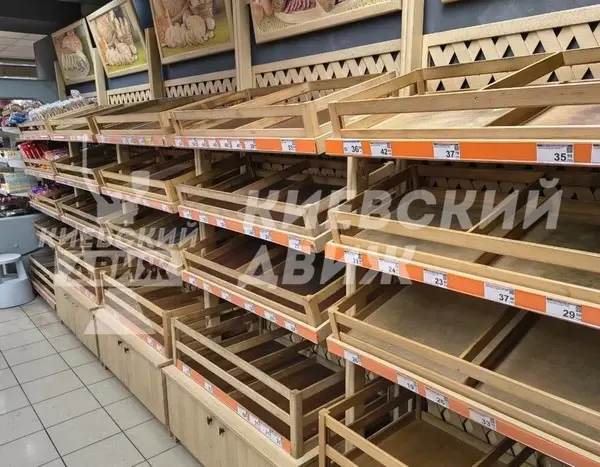 Кияни активно розкупили хліб в крамницях.