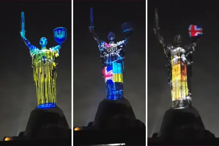 Угода про 100-річне партнерство: «Батьківщина-мати» засяяла символічними кольорами