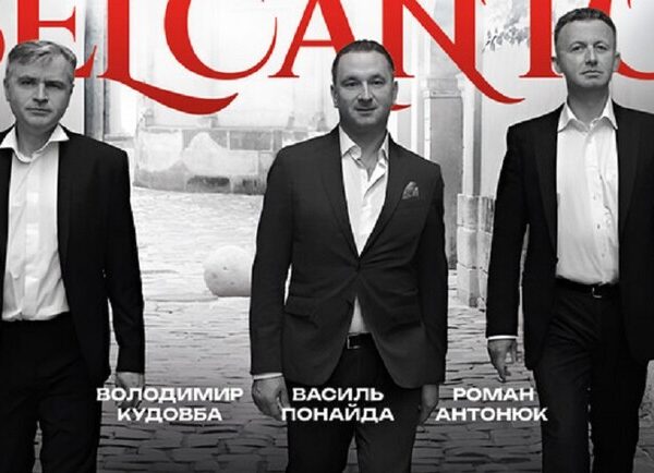 BEL’CANTO Tenors – Kyiv Concerts Vgorode.ua