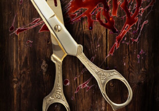 Ножиці - фото