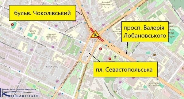 13 та 14 грудня: обмежений проїзд тунелем на Севастопольській.