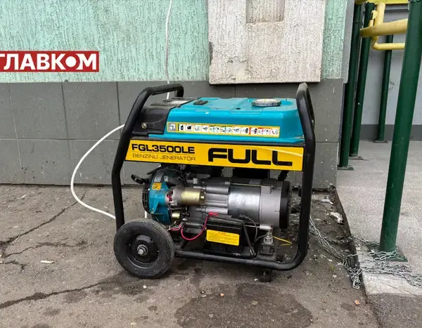 “СвітлоДім”: Фінансування для автономної енергії багатоквартирних будівель.