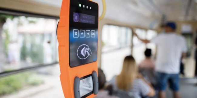 У застосунку Київ Цифровий додали новий сервіс - «Пільгова транспортна карта»