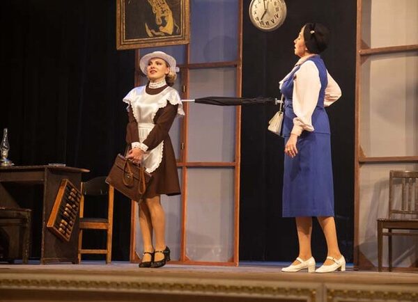 Без имени зірка – Київські Театри Vgorode.ua