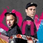 Копы против Улиток: Киевские Театры на Vgorode.ua