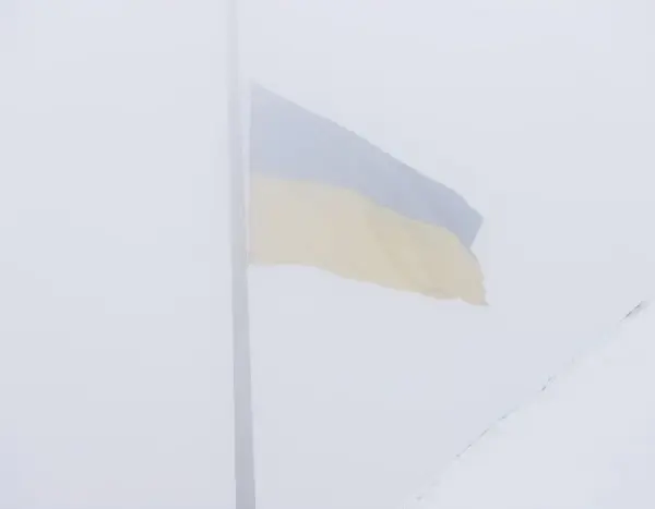 Київ: Спущено Основний Державний Прапор – Що Сталось?