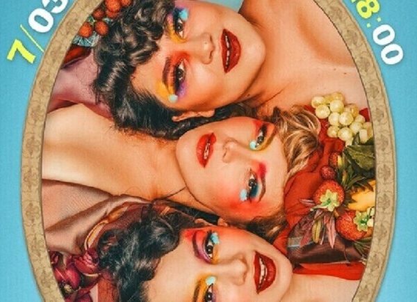 Оммаж Океану Ельзи – Rodin N – Шоу Київ Vgorode.ua