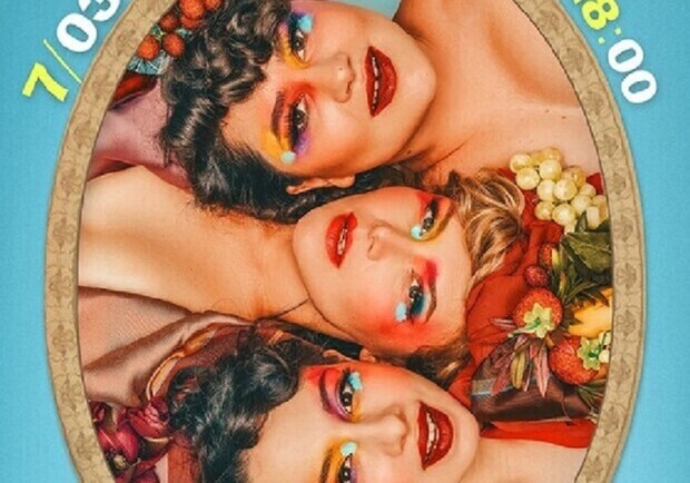 Трибьют Океан Эльзы - Rodin N - фото