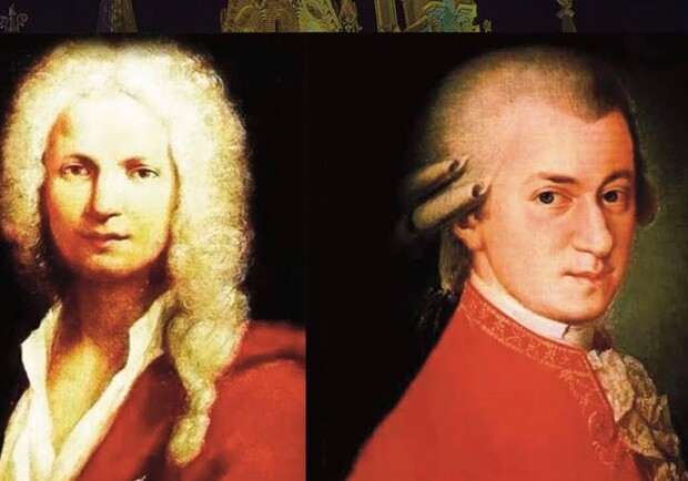 Вивальди &amp;amp; Моцарт - фото