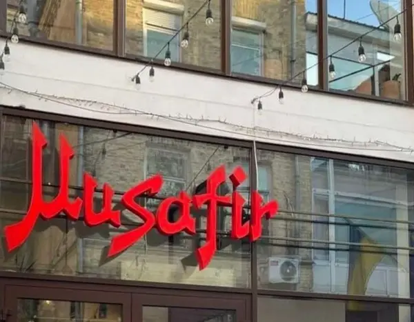 Київський заклад харчування: вночі гріємо та заряджаємо.