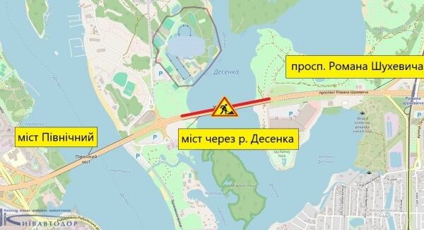 31 січня обмежать проїзд по мосту через Десенку.