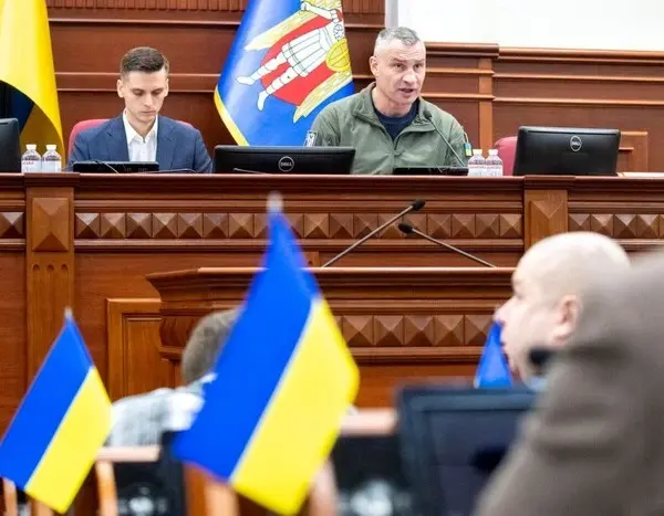 Київ виділив додаткові 3 мільярди гривень на підтримку армії.