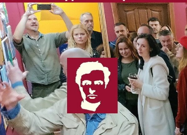 Последний день. Завершение арт-экспозиции – Выставки Киев Vgorode.ua