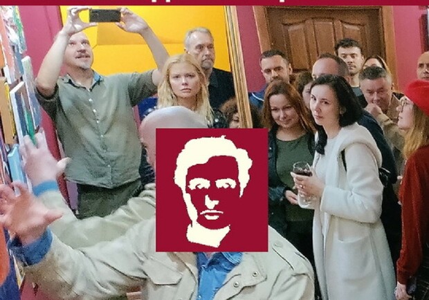 Финисаж. Закрытие художественной выставки - фото