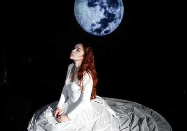 Черная Шаль - фото