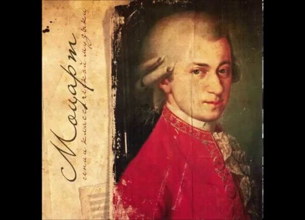 Моцарт. Избранное – Концерты Киев Vgorode.ua