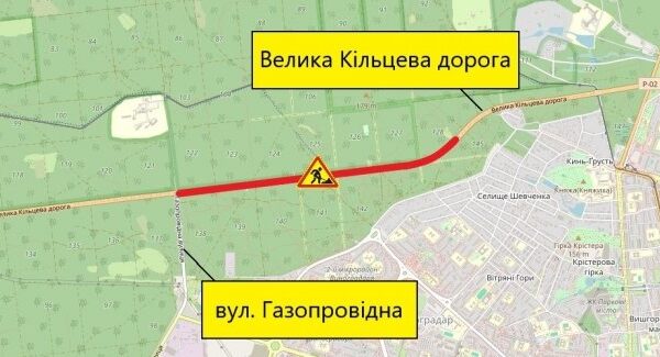 Обмежений проїзд Кільцевою дорогою з 19 по 31 грудня.