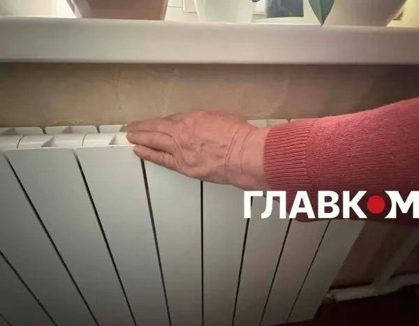 Київським комунальним службам дали вказівку спускати воду з системи обігріву: актуальна інформація