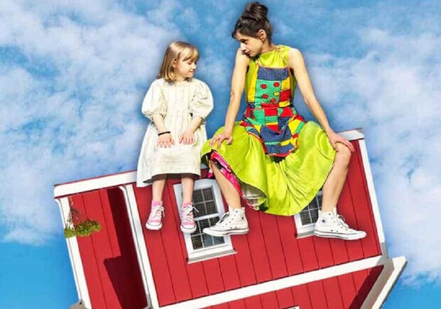 Пеппи - фото