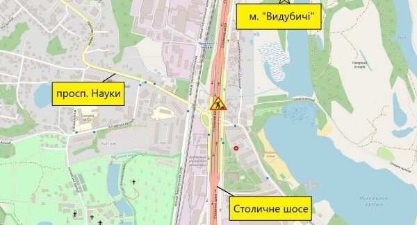 20-21 грудня буде часткове обмеження руху транспорту естакадою на з’єднанні проспекту Науки та Столичного шосе.