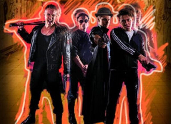 Заводной апельсин – Киевские театры на Vgorode.ua