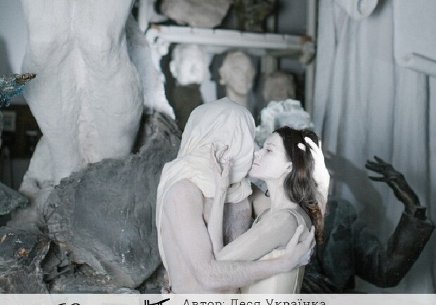 Каменный господин - фото