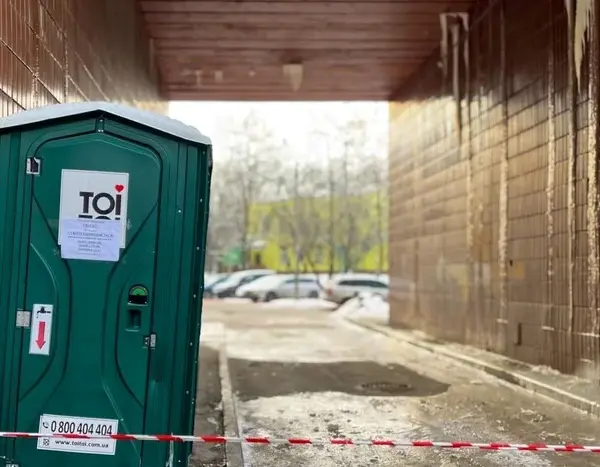 Голосіїв у біді: каналізаційний колапс, нечистоти у ванних кімнатах.