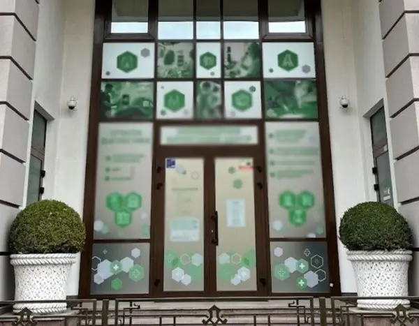 Кончина 28-річної у клініці Києва: хірург-пластик відповідатиме у суді