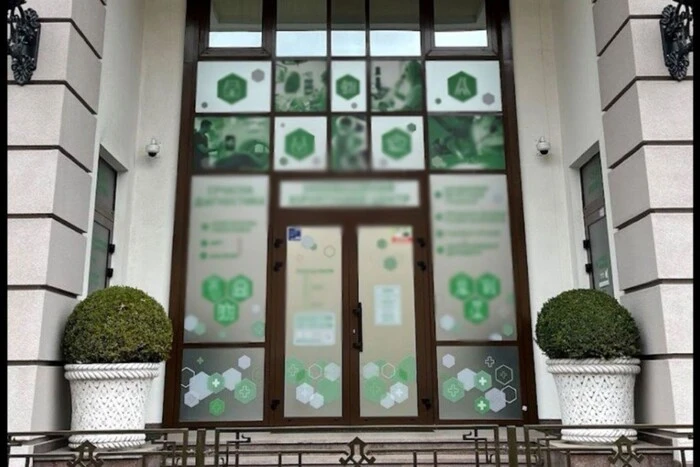 Смерть 28-річної жінки у приватній клініці Києва: пластичний хірург постане перед судом