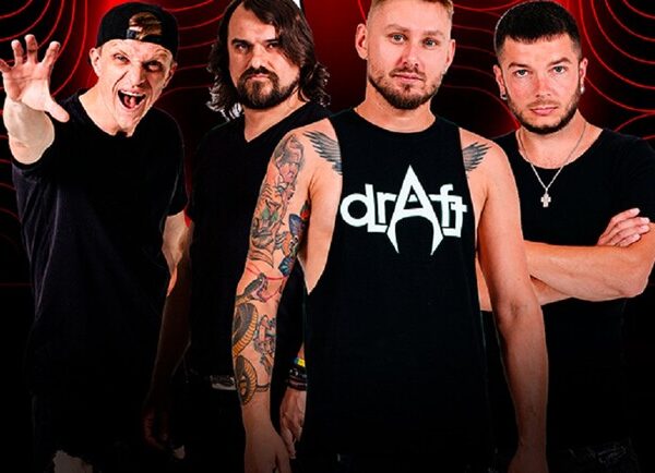 Draft Band – Kyiv Gigs on Vgorode.ua