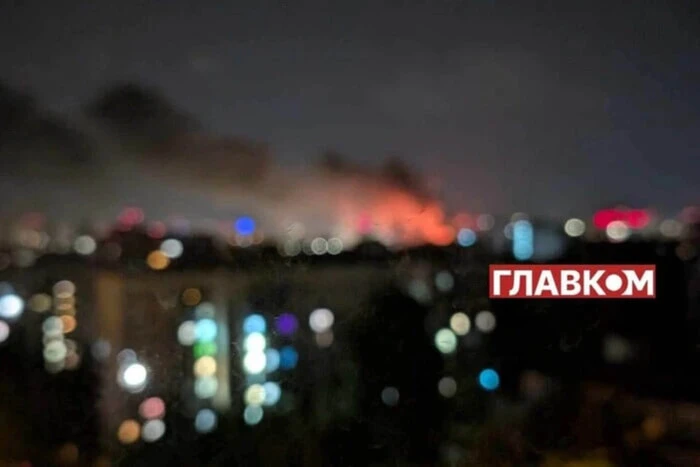 Київ атакували російські БпЛА та ракети: наслідки (оновлено)