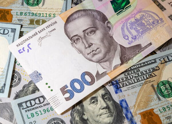 Какая минимальная зарплата в Украине с 1 января 2026 года и сколько она составляет – Киев Vgorode.ua