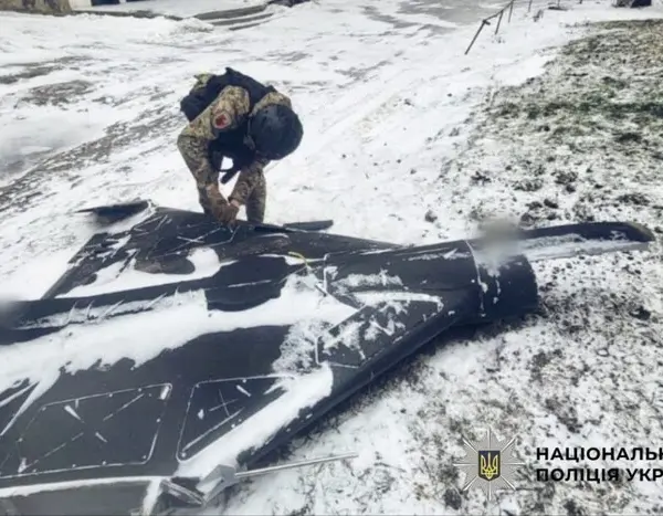 На Київщині знайдено російський безпілотник із вибухівкою (знімки)