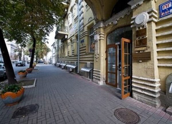 Твоя половинка – Киевские театры на Vgorode.ua